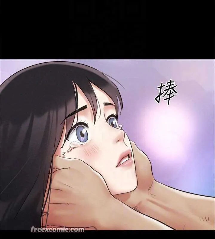协议换爱(无码版)-第121話-我不會再背著他亂搞了 - 图片 80