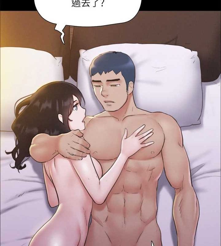 协议换爱(无码版)第121話-我不會再背著他亂搞了