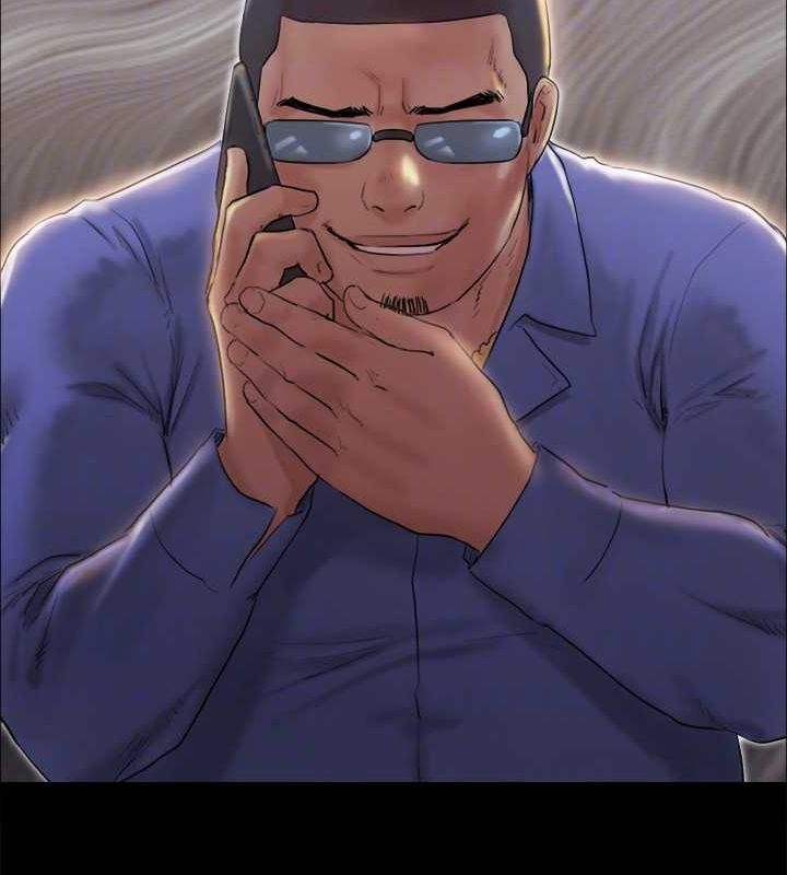 协议换爱(无码版)第122話-正式開始遊戲