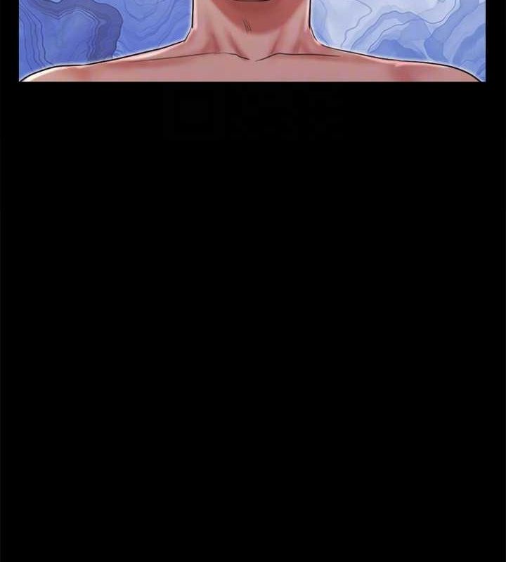 協議換愛(無碼版)第122話-正式開始遊戲