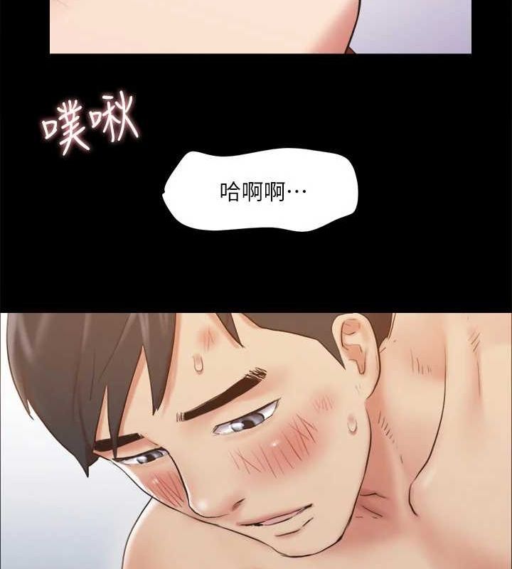 协议换爱(无码版)第123話-用激情掩飾的祕密對談