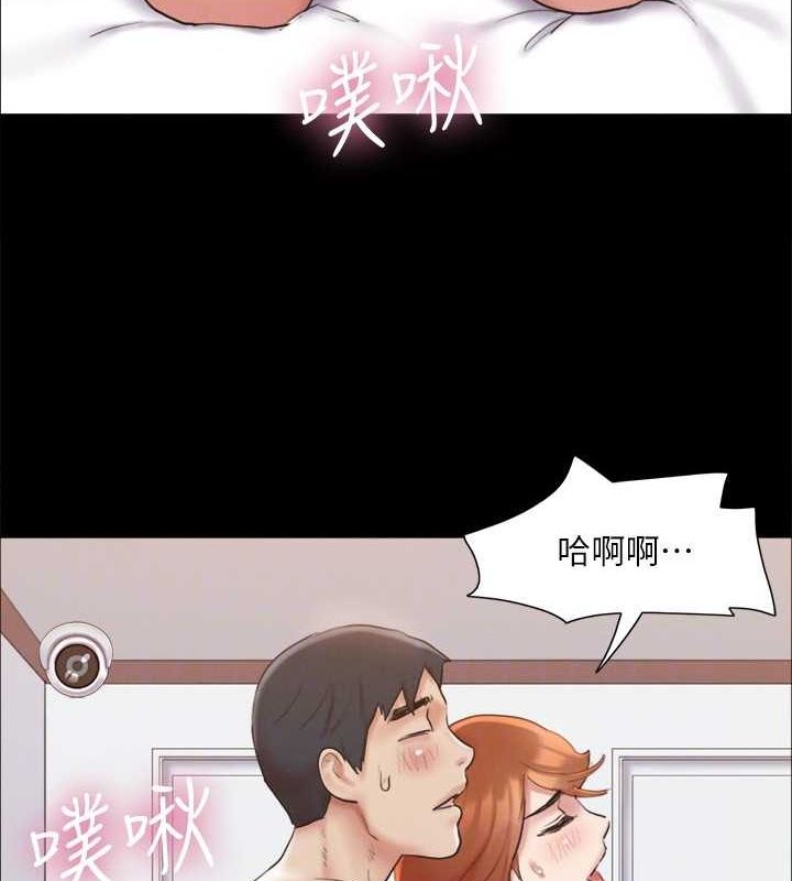 协议换爱(无码版)第123話-用激情掩飾的祕密對談