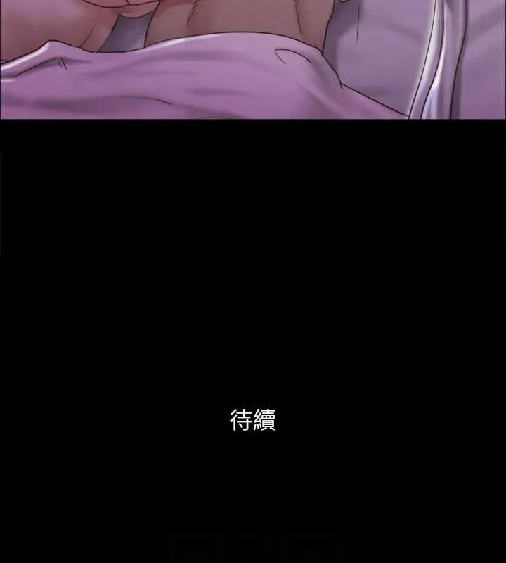 协议换爱(无码版)-第123話-用激情掩飾的祕密對談 - 图片 121