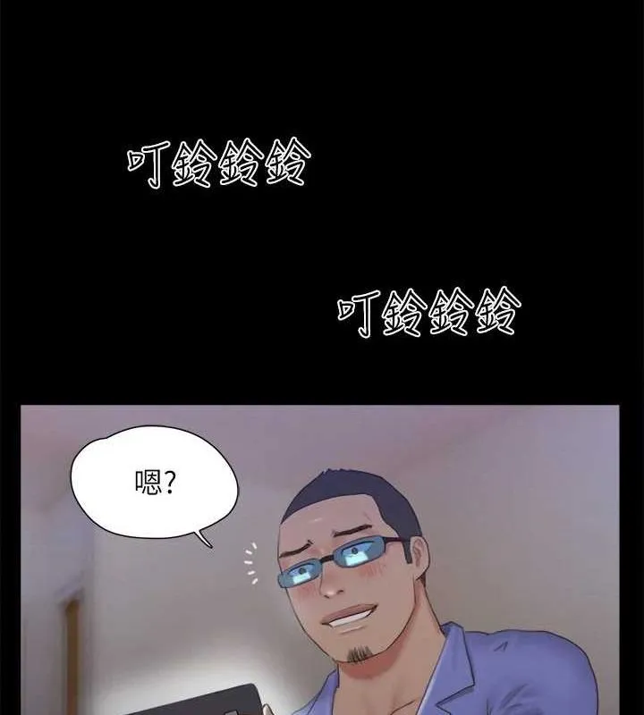 协议换爱(无码版)-第124話-賭上身體的危險賭注 - 图片 10