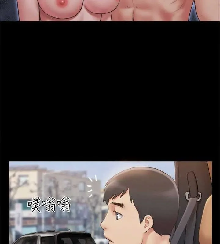 协议换爱(无码版)-第124話-賭上身體的危險賭注 - 图片 50