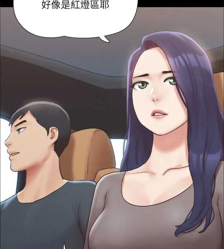 协议换爱(无码版)-第124話-賭上身體的危險賭注 - 图片 60