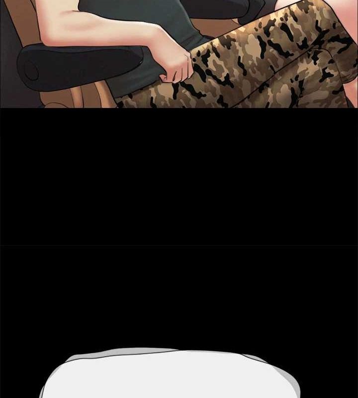 協議換愛(無碼版)第124話-賭上身體的危險賭注