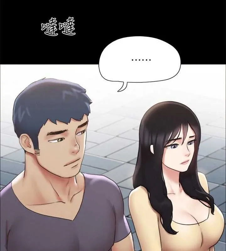 协议换爱(无码版)-第124話-賭上身體的危險賭注 - 图片 125