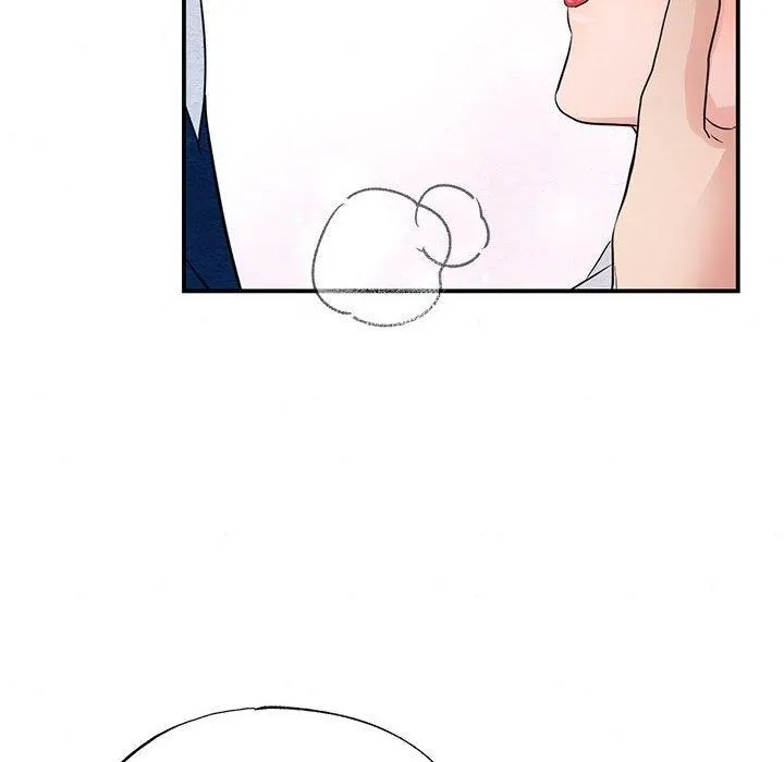 狂眼-第45話 - 图片 6