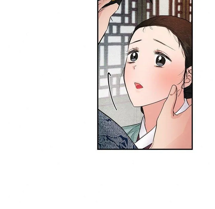 狂眼-第45話 - 图片 19