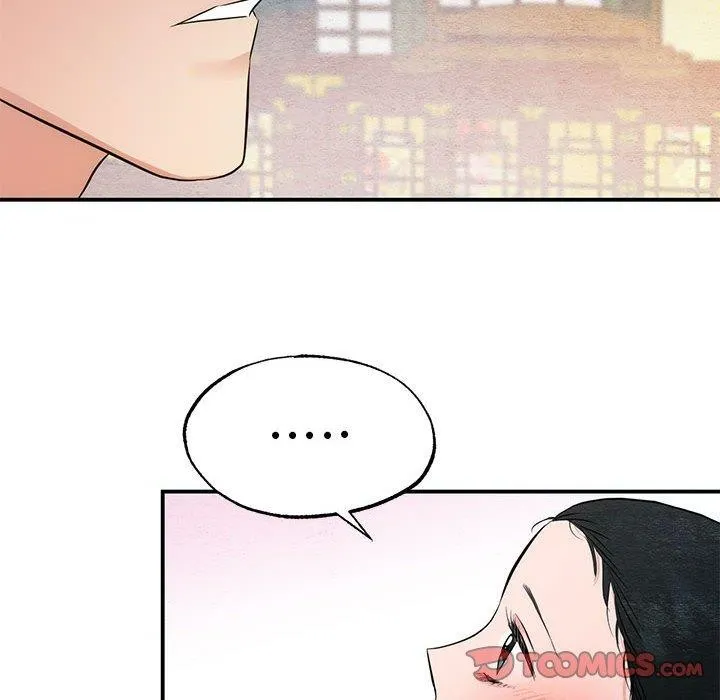 狂眼-第45話 - 图片 21