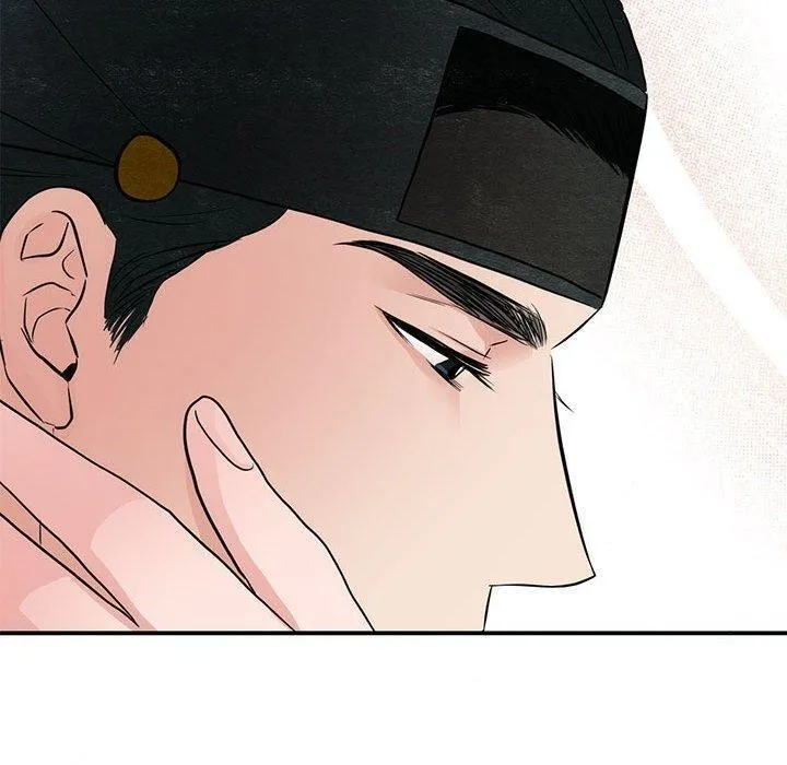 狂眼-第45話 - 图片 40