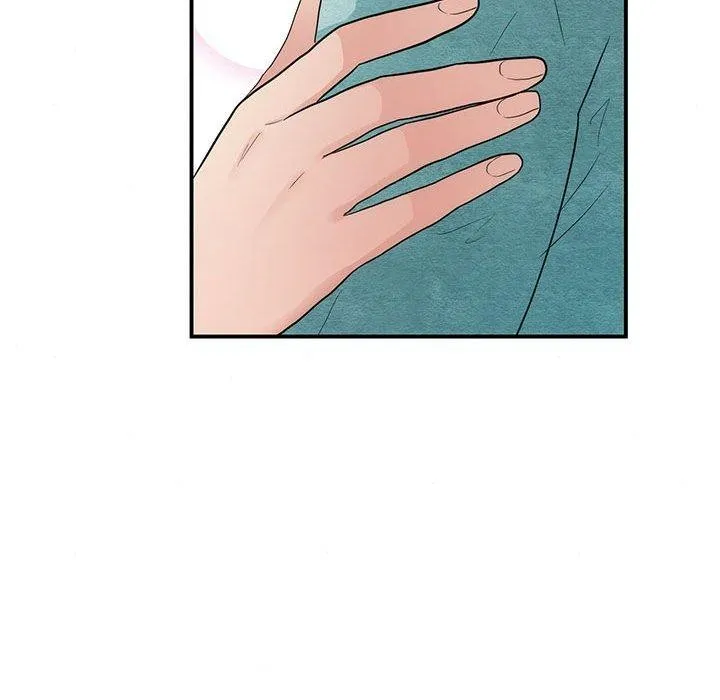 狂眼-第45話 - 图片 42