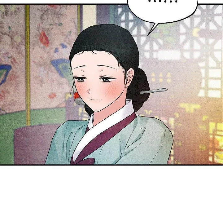 狂眼-第45話 - 图片 59