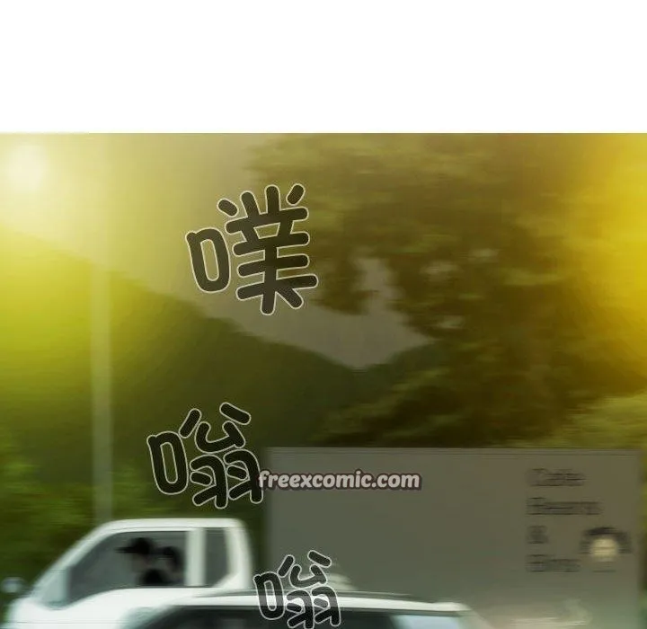 不可抗拒的吸引-第39話 - 图片 15