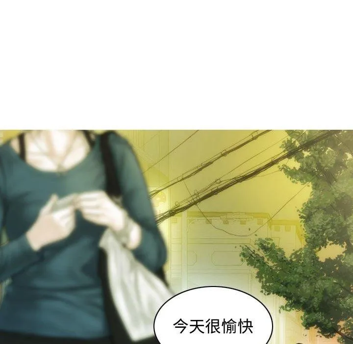 不可抗拒的吸引-第39話 - 图片 59