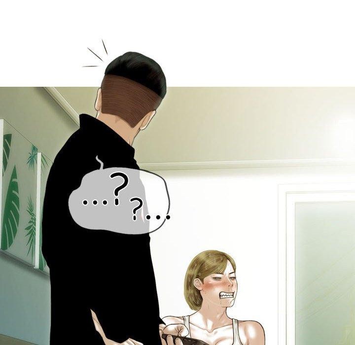 不可抗拒的吸引第39話