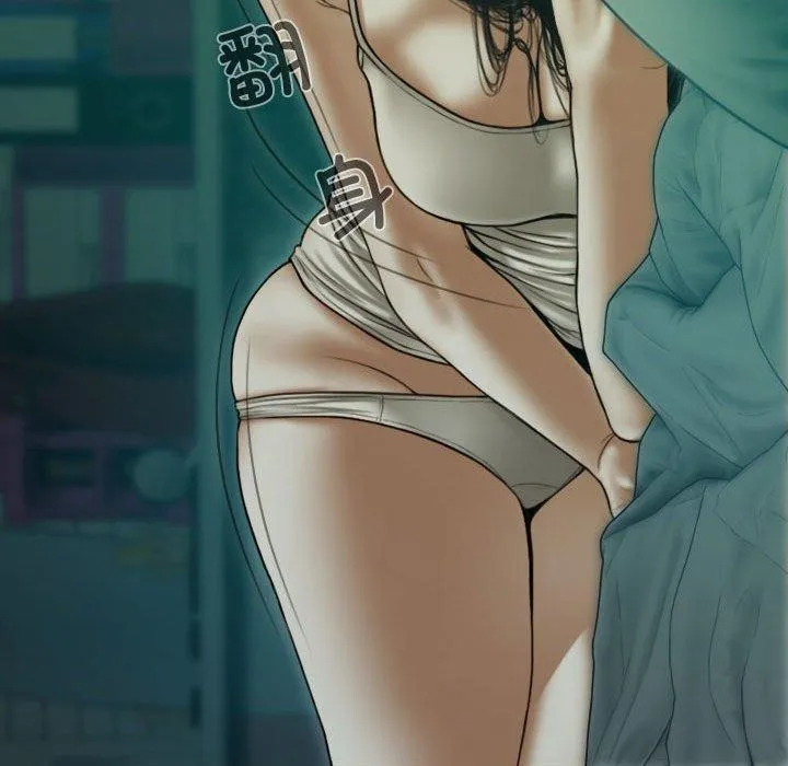 不可抗拒的吸引第39話