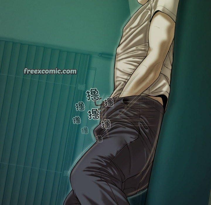 不可抗拒的吸引第39話