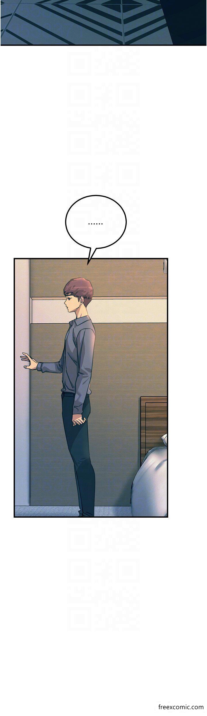 触电大师第74話-做我女朋友好嗎？