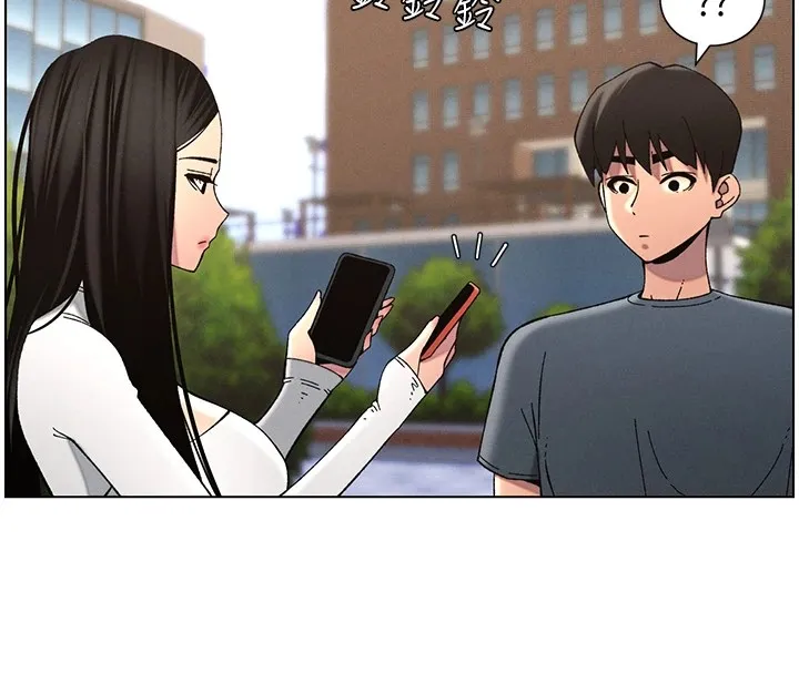 兄妹的秘密授课-第41話-校園中央上演立鳥秀 - 图片 31