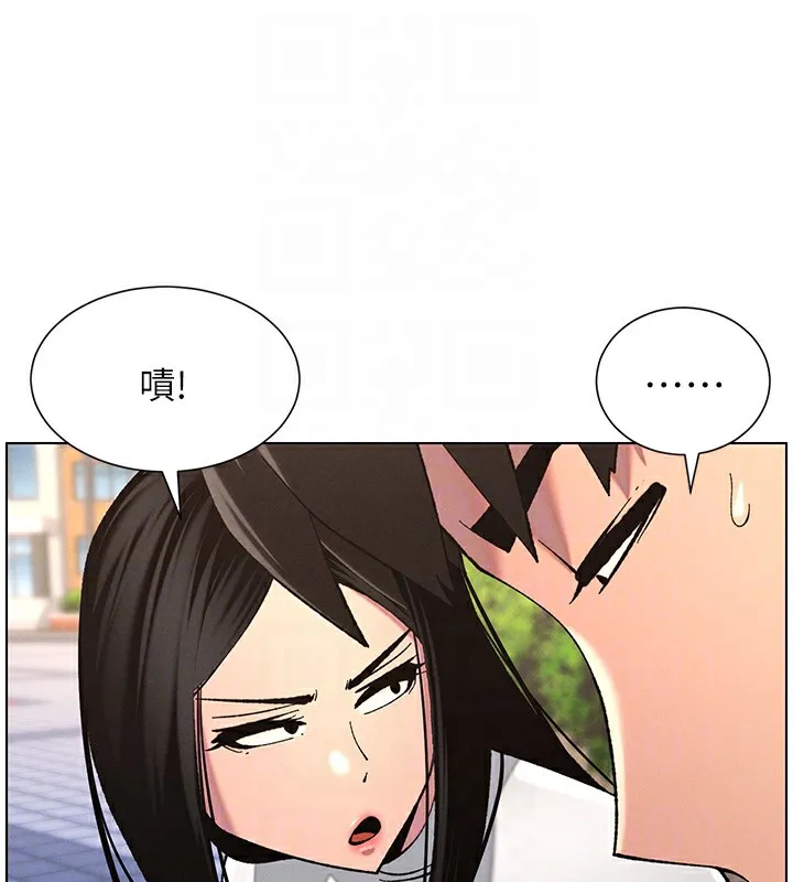 兄妹的秘密授课-第41話-校園中央上演立鳥秀 - 图片 82