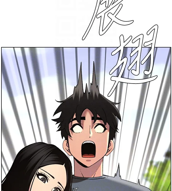 兄妹的秘密授課第41話-校園中央上演立鳥秀