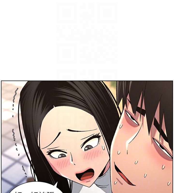 兄妹的秘密授课第41話-校園中央上演立鳥秀