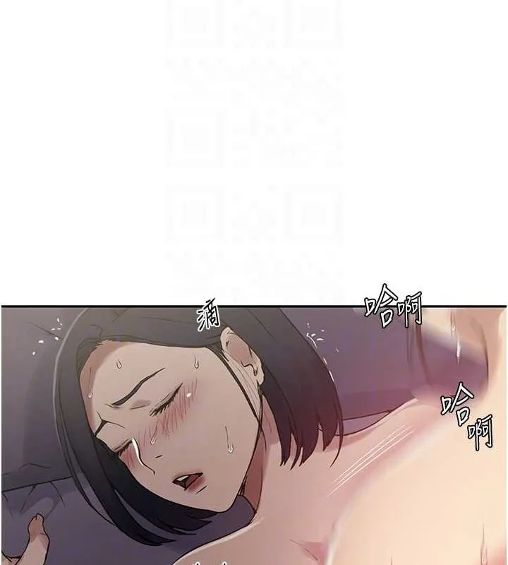 秘密教学-第250話-續攤母女丼 - 图片 88