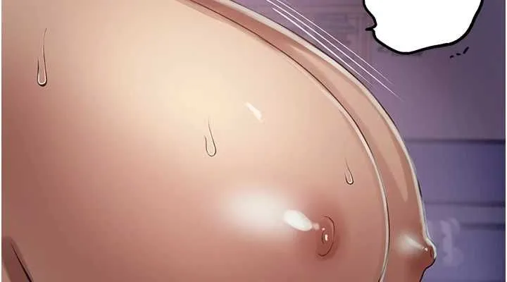 秘密教學第250話-續攤母女丼
