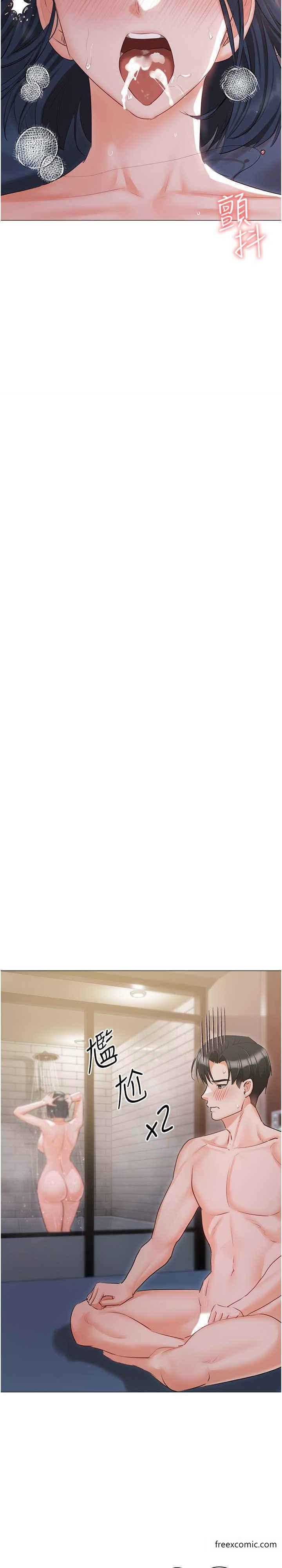 私宅女主人外傳第2話-給主人幹就對了