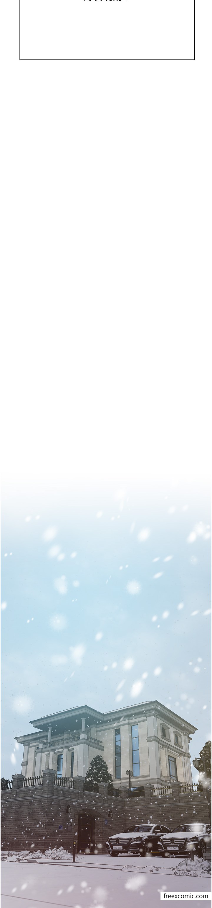 私宅女主人最終話-性福美滿的家庭