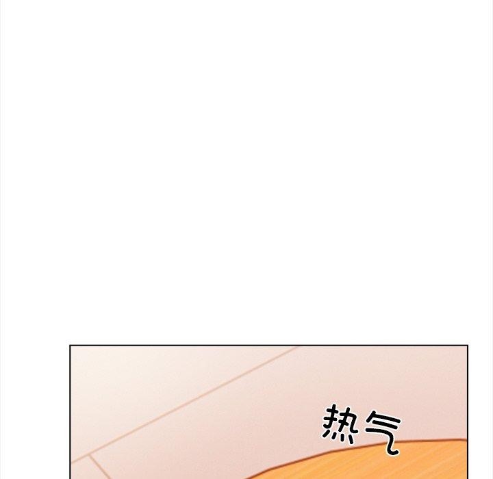 情侣游戏第18話