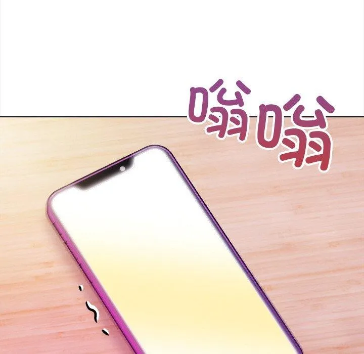 情侣游戏-第18話 - 图片 138