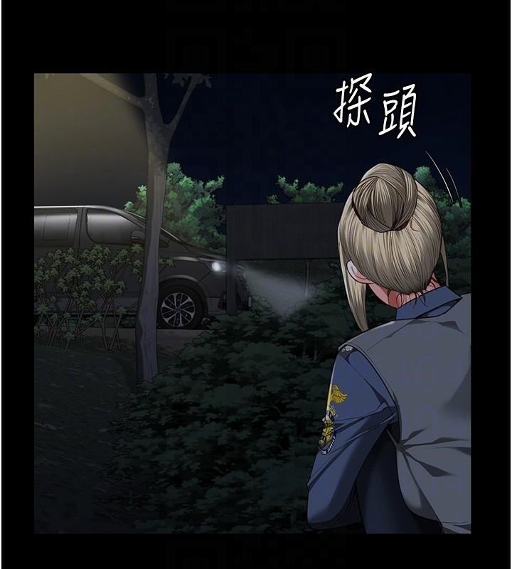 監獄女囚第91話-郡茹的精神改造房