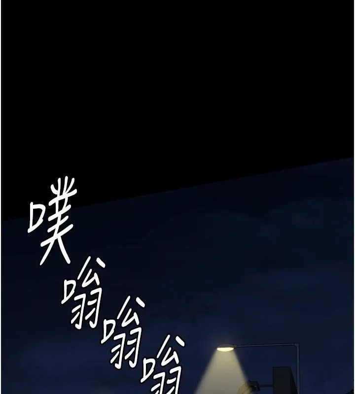 監獄女囚第91話-郡茹的精神改造房