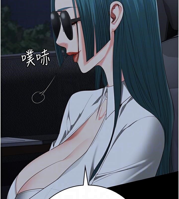 監獄女囚第91話-郡茹的精神改造房