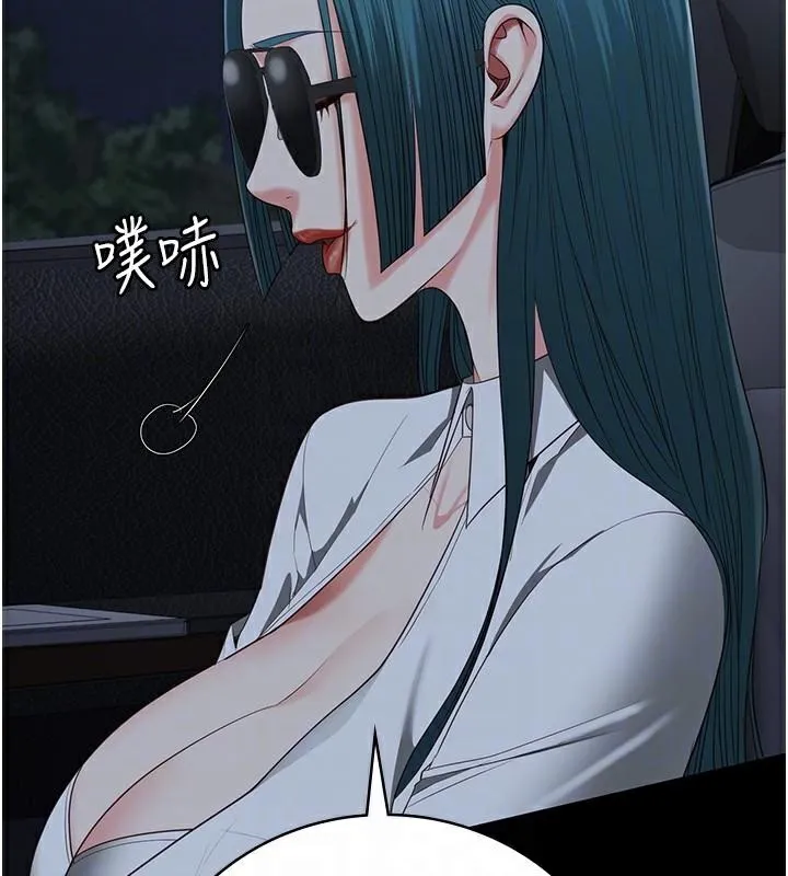 监狱女囚-第91話-郡茹的精神改造房 - 图片 50