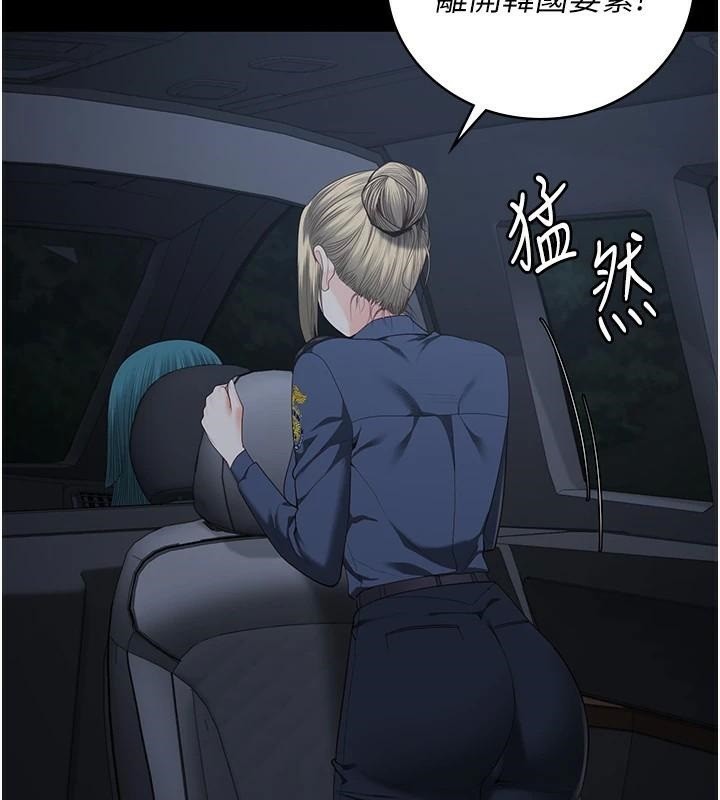 監獄女囚第91話-郡茹的精神改造房