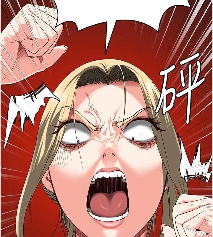 監獄女囚第91話-郡茹的精神改造房