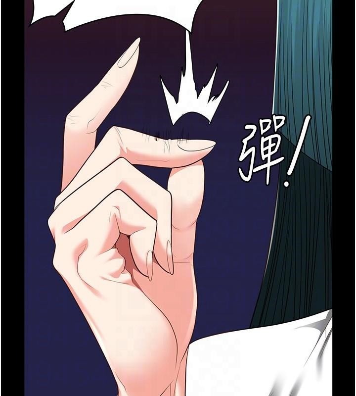 监狱女囚第91話-郡茹的精神改造房