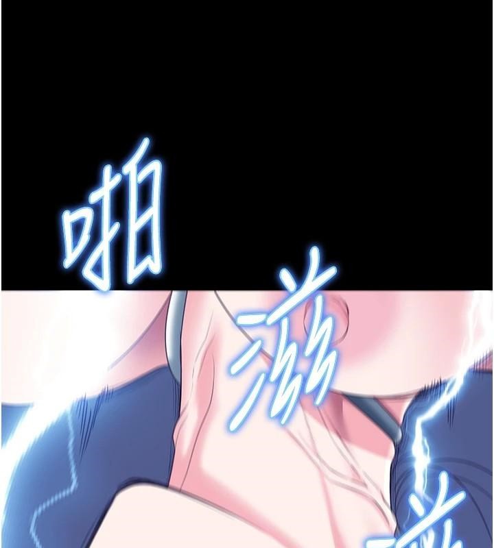监狱女囚第91話-郡茹的精神改造房