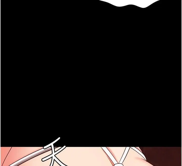 监狱女囚-第91話-郡茹的精神改造房 - 图片 141