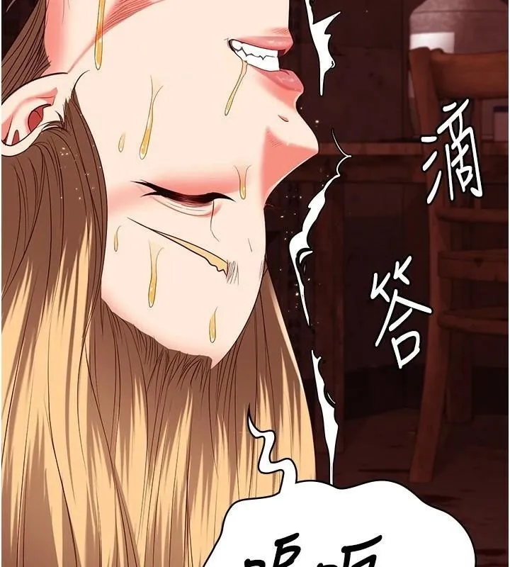 监狱女囚-第91話-郡茹的精神改造房 - 图片 143