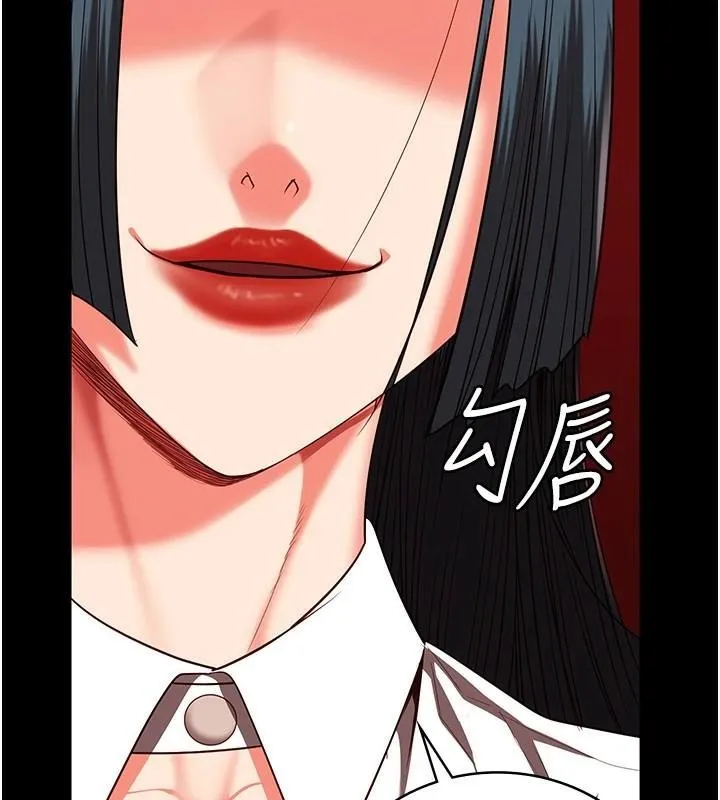 监狱女囚-第91話-郡茹的精神改造房 - 图片 176