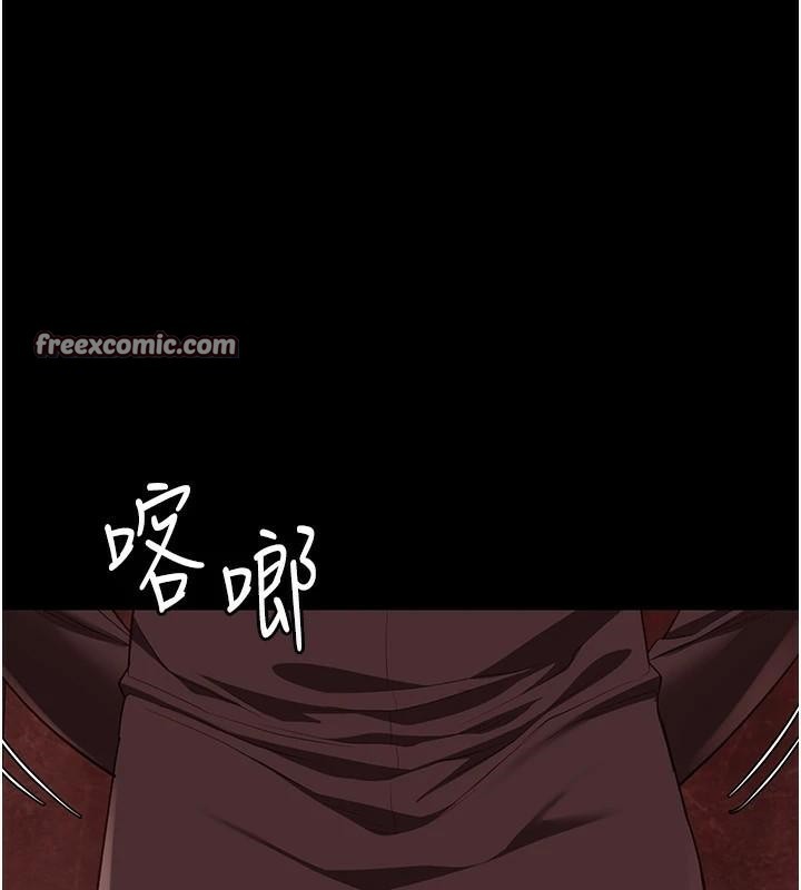 监狱女囚第91話-郡茹的精神改造房