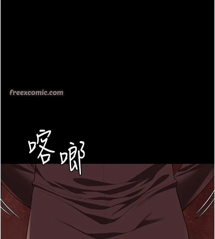 監獄女囚第91話-郡茹的精神改造房