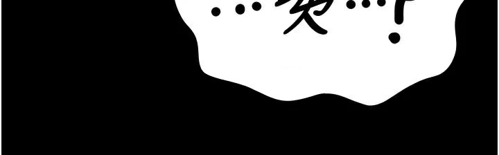 监狱女囚第91話-郡茹的精神改造房