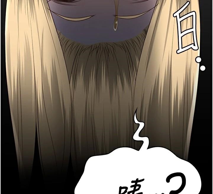 监狱女囚第91話-郡茹的精神改造房