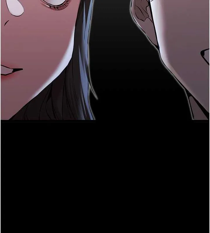 初次深交，请多指教-第79話-心動萬分的初次見面 - 图片 6